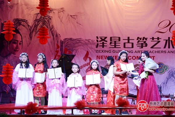 繁峙：泽星古筝艺术培训中心新年音乐会魅力无限