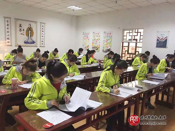 孟利军古筝琵琶中心
