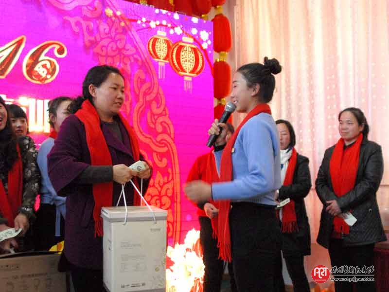 王平艺术培训中心成功举办“幸福年会”