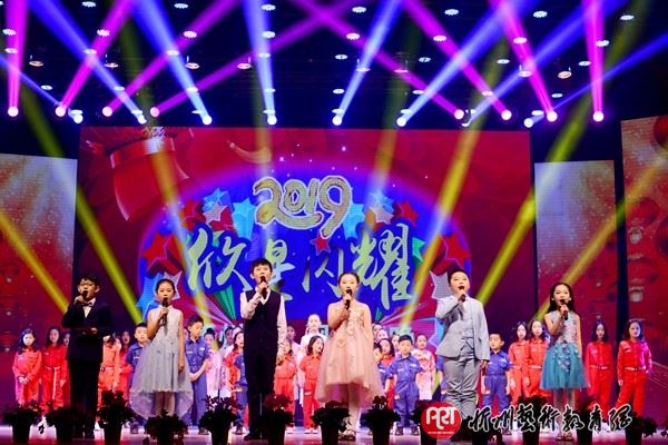“欣星闪耀”2019忻州少儿春节大联欢网络晚会掠影