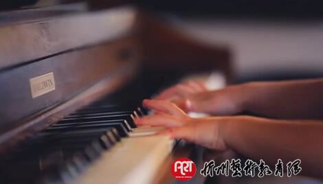 音乐教育不是培养音乐家，而是培养人