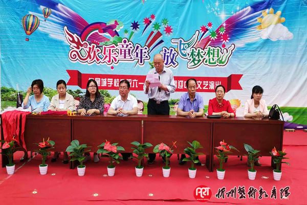 河曲县焦尾城学校庆“六一”少先队入队仪式暨迎中考文艺汇演
