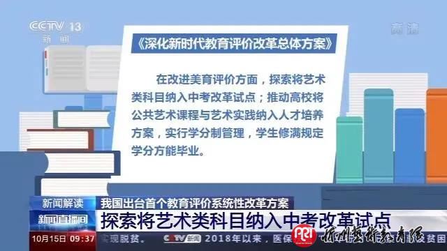 微信图片_20201022095625.jpg