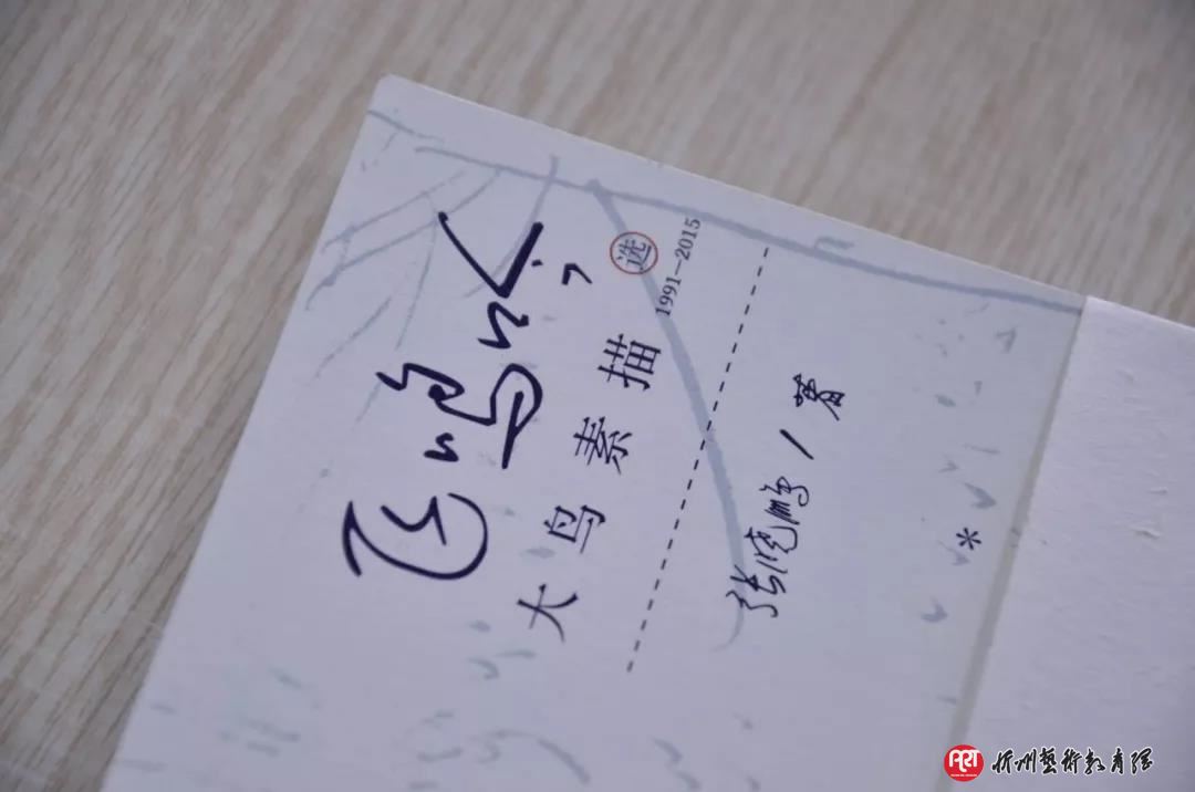 微信图片_20201207113532.jpg