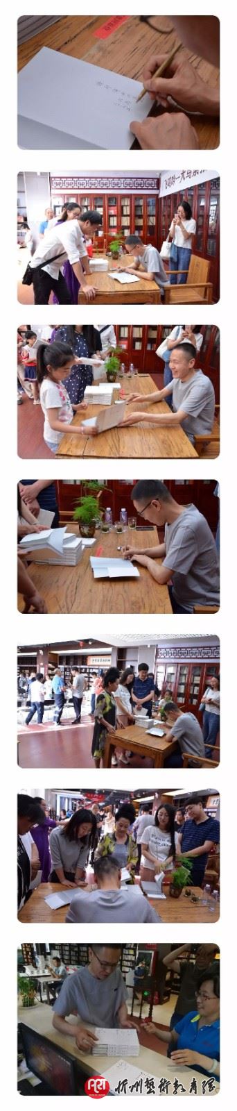 111111微信图片_20201207120045.jpg