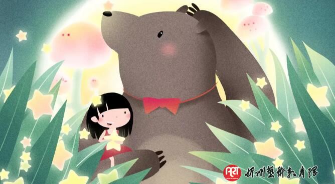 让孩子从小自信的28个方法