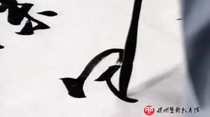 起笔三法，保存起来慢慢练！