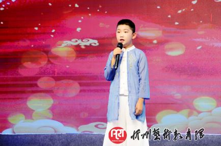 作品：《少年中国说》 　表演：张子轩　 选送：五寨县超级少年口才教育