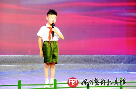 作品：《嘘，不要吵醒他》 　表演：史健炜　 选送：五台县东冶镇骄子艺术培训中心