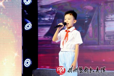 作品：《这是一首最美的抒情诗》 表演：边正钦 选送： 五台县东冶镇骄子艺术培训中心