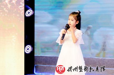 作品：《假如风是有颜色的》　 表演：贾谨宁 选送：宁武县妙语少儿口才培训机构