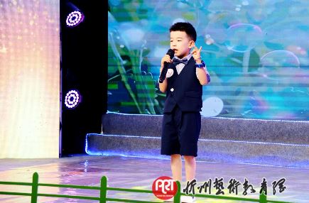 作品：《一人我走上台》　 表演：孙承熙 选送： 五寨县超级少年口才教育