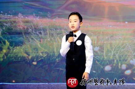 作品：《乡村时光》 　表演：邵子琪　 选送：宁武县妙语少儿口才培训机构