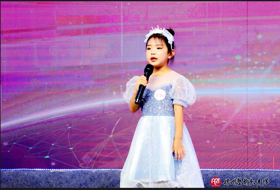 作品：《我爱您中国》    表演：武一诺     选送： 保德县【来说口才】