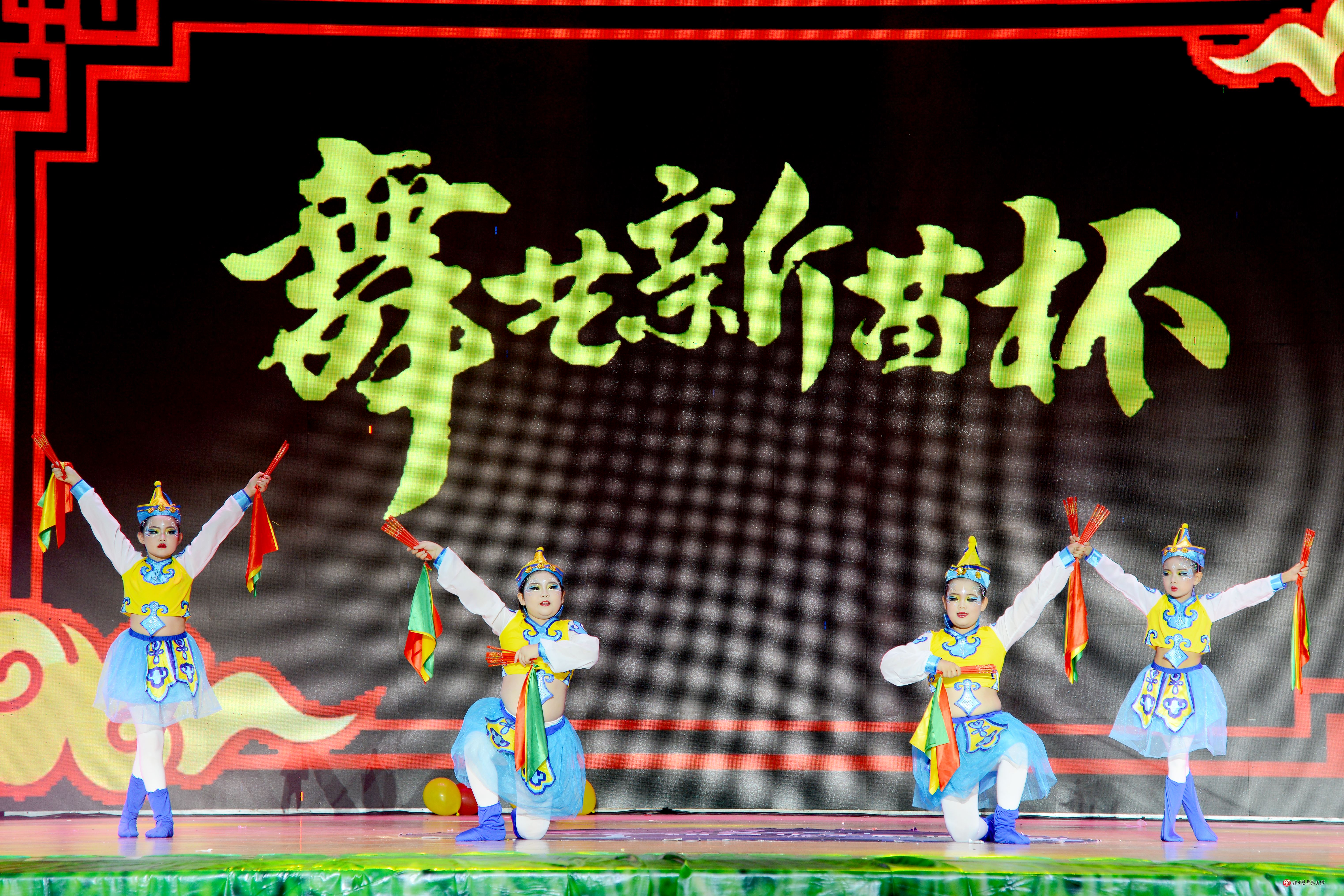 舞蹈：《筷乐无边》　选送：杜薇艺术学校